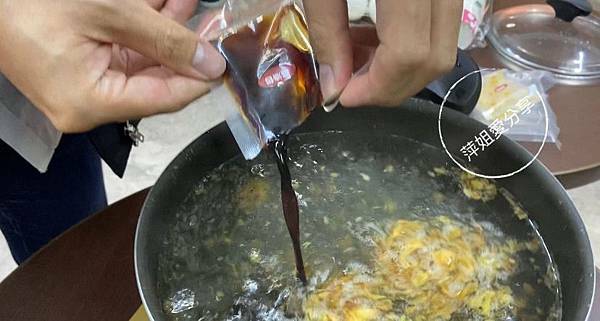 IMG_EE0C5C43-D978-4625-AA87-FBB4B0A508EC_L0_001-1587980707-724286-593209441