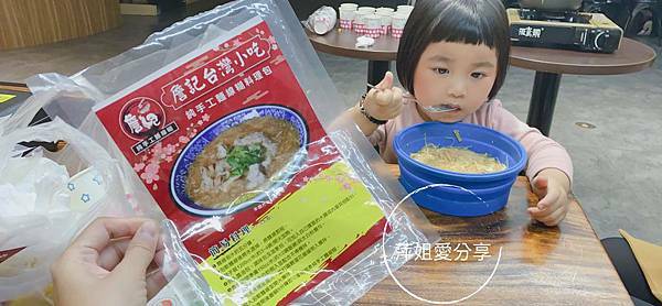 IMG_2A94816A-27E8-43EC-A333-D4E9ECE5AA84_L0_001-1587980435-999932-1264095060