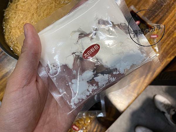 IMG_C1602649-E932-4324-804D-3B1843E2E629_L0_001-1587980314-759956-749241873