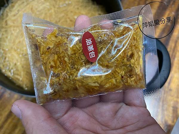 IMG_9B1199B6-73C0-4F2D-852C-C04021D97431_L0_001-1587980289-484421-1914544919