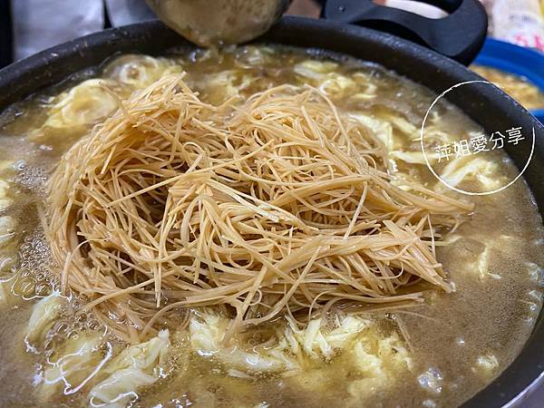 IMG_E3216D7D-57D7-4482-869D-0E51475B97D3_L0_001-1587980388-344043-760313750