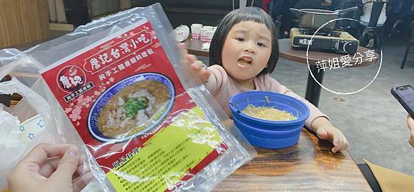 IMG_7B96AE67-7461-436B-9A17-5923485D8675_L0_001-1587980415-695788-709393584