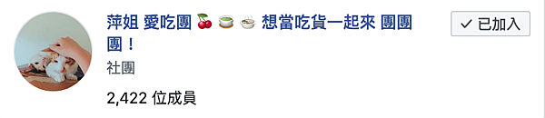 螢幕快照 2020-02-17 下午5.49.23 螢幕快照 2020-02-17 下午5.49.23