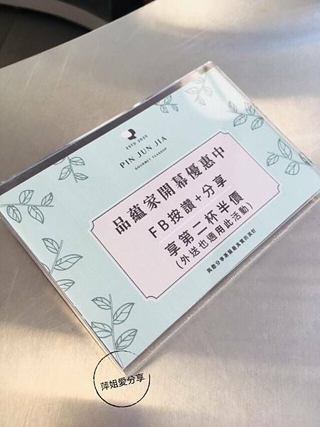 IMG_165D3C5E-FC08-48D5-A927-696F682F2C73_L0_001-1599804132-366143-1987231011 IMG_165D3C5E-FC08-48D5-A927-696F682F2C73_L0_001-1599804132-366143-1987231011