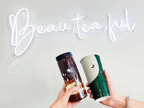 IMG_9EA3CF7D-4797-471A-8705-C92524462870_L0_001-1599803462-906996-135497281 IMG_9EA3CF7D-4797-471A-8705-C92524462870_L0_001-1599803462-906996-135497281