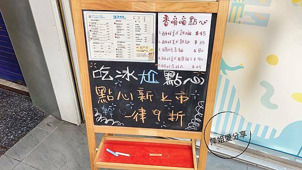 IMG_11043B5D-22F2-4EF1-BAAB-41982C884A5C_L0_001-1602748662-776091-1424268980