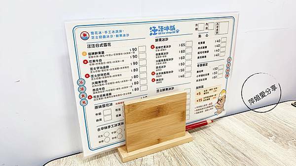 IMG_FCB3A2C4-F45B-46F7-AE40-A169644BD206_L0_001-1602748372-575198-1973594324