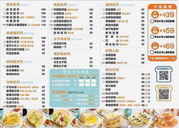 885009A3-EB4F-4C1D-B701-6B058F40C63A.jpeg 885009A3-EB4F-4C1D-B701-6B058F40C63A.jpeg