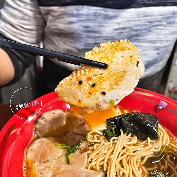 IMG_4C90432B-E6C6-4748-AB0F-F6946BBE38D9_L0_001-1608727678-133069-1125898167