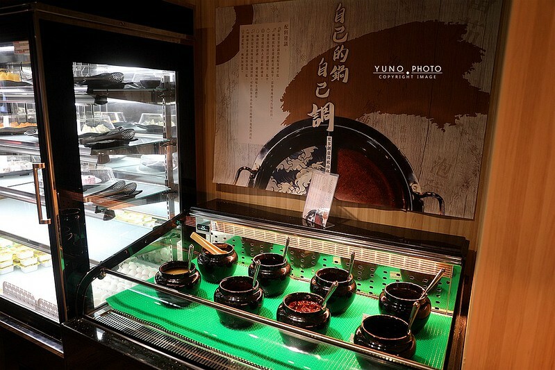 原味頂級和風鍋物中山區火鍋生猛海鮮吃到飽029 原味頂級和風鍋物中山區火鍋生猛海鮮吃到飽029