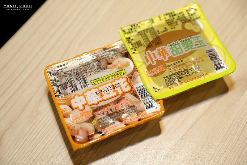 原味頂級和風鍋物中山區火鍋生猛海鮮吃到飽173 原味頂級和風鍋物中山區火鍋生猛海鮮吃到飽173