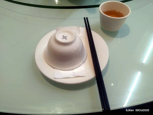 Chinese Hakka dishes restaurant 