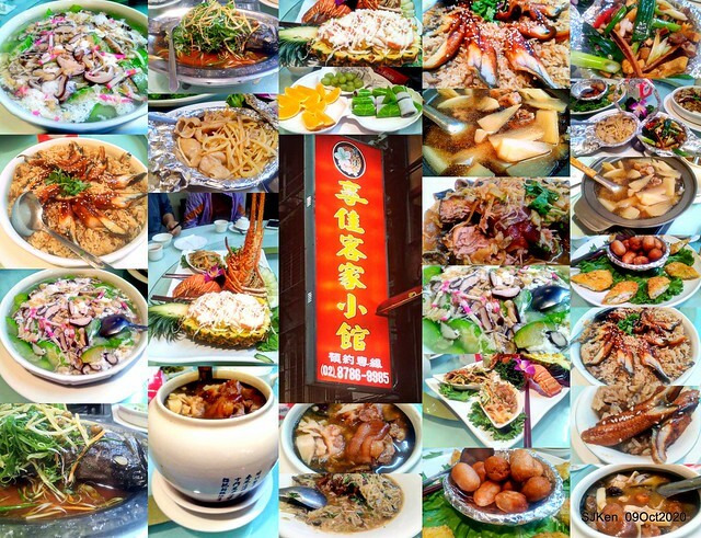 Chinese Hakka dishes restaurant 