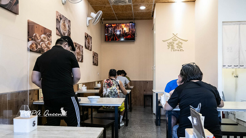 台中小吃必吃羅家古早味！麻油腰子湯 肉燥飯超好評。