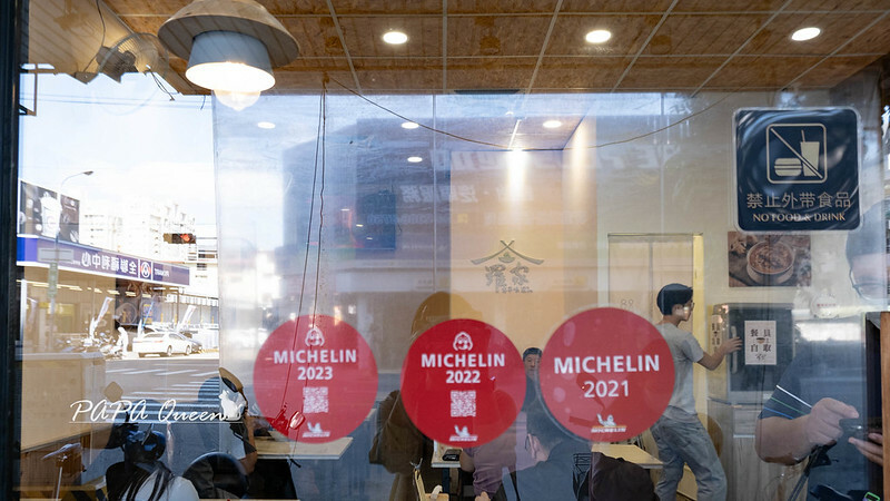 台中小吃必吃羅家古早味！麻油腰子湯 肉燥飯超好評。