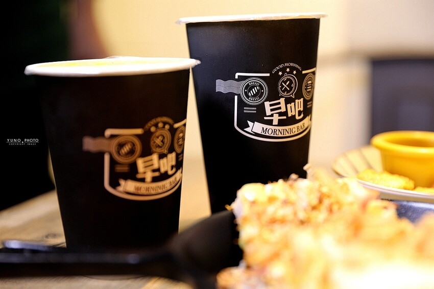 體重破錶也要吃!鐵鍋酥皮爆漿芋泥乳酪蛋餅 超人氣早午餐店推薦|早吧 Morning Bar 伊通店(捷運松江南京站