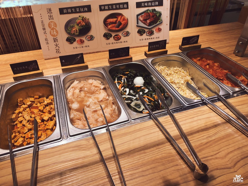 姜滿堂新竹巨城店正宗韓國燒肉料理炸雞美食餐廳