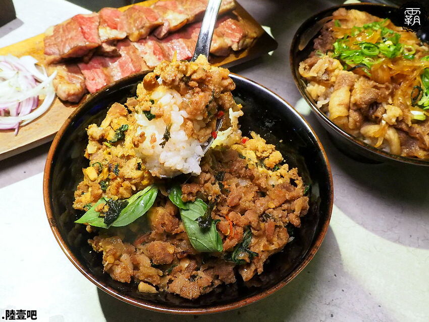 隱藏在市區的解憂秘所！點陸壹吧串燒餐酒館，點解憂特調配串燒，生啤無限暢飲~