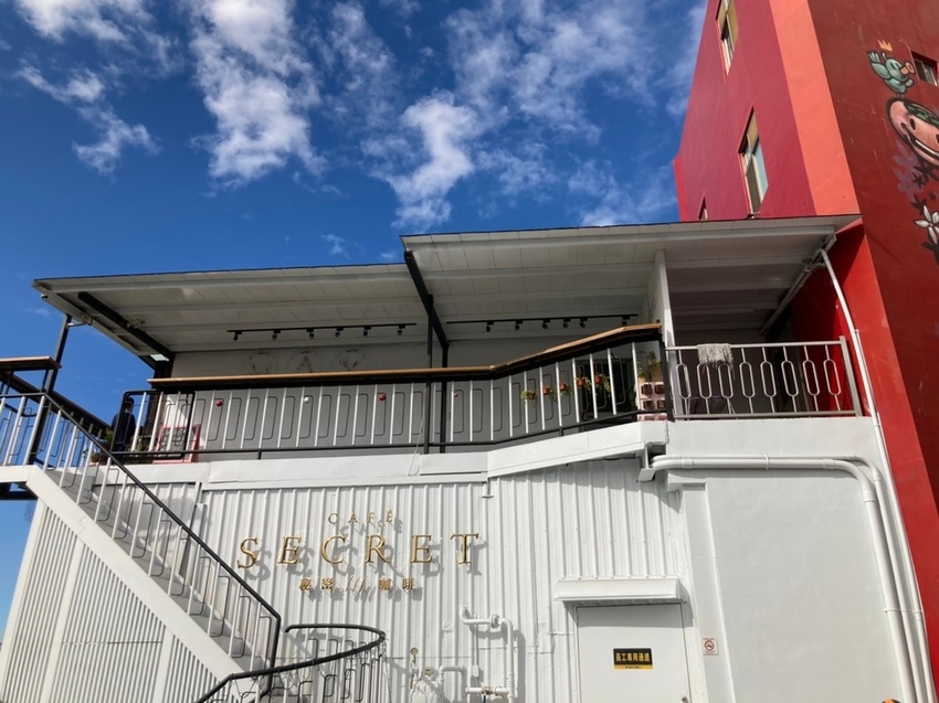 東勢咖啡廳_201221_3.jpg 東勢咖啡廳_201221_3.jpg