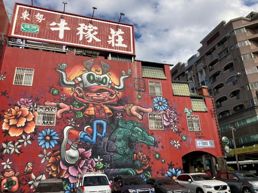 東勢咖啡廳_201221_1.jpg 東勢咖啡廳_201221_1.jpg