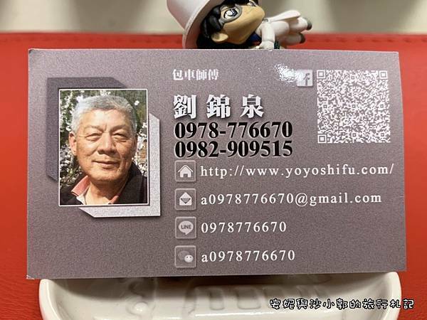 清境日出 (10).jpg