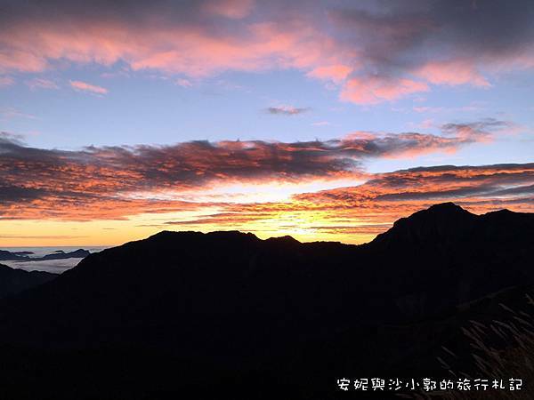 清境日出 (16).JPG