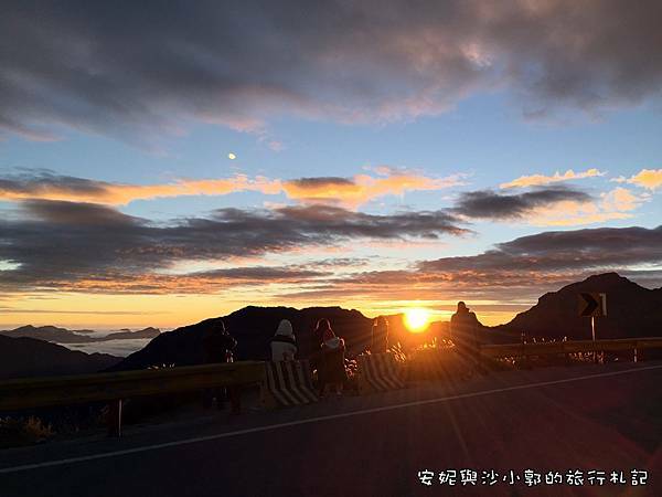 清境日出 (18).JPG