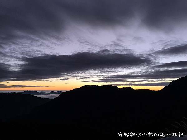 清境日出 (15).JPG