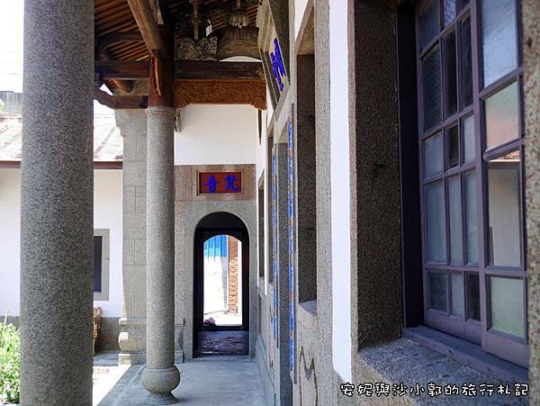 中港陳家古厝 (20).JPG