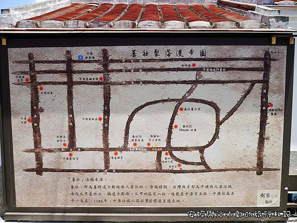 中港陳家古厝 (23).JPG