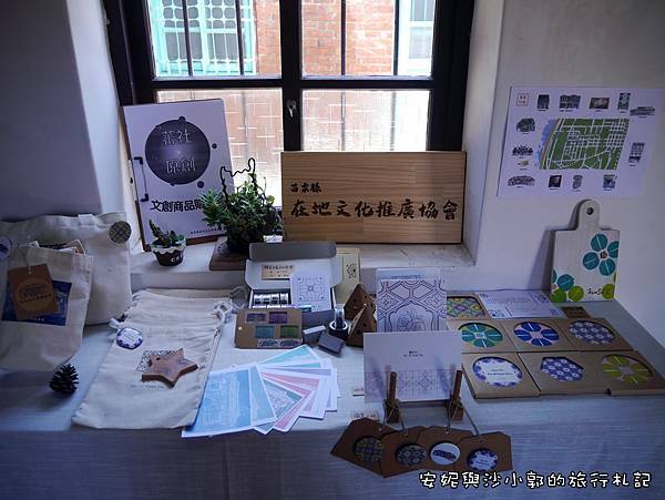 中港陳家古厝 (14).JPG