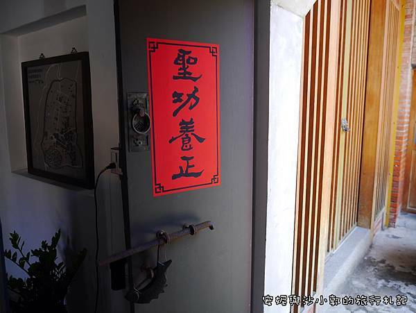 中港陳家古厝 (13).JPG