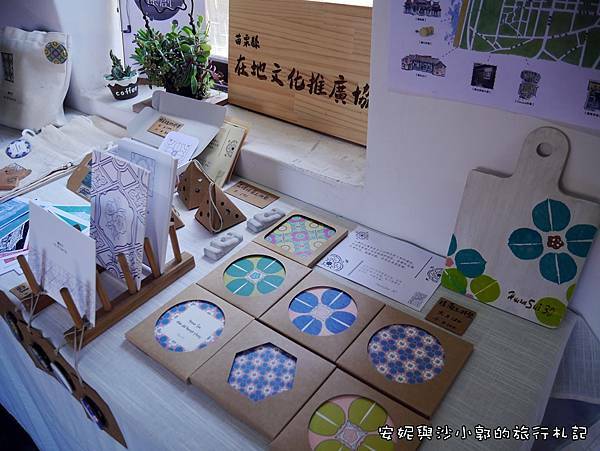 中港陳家古厝 (15).JPG