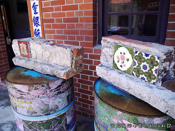 中港陳家古厝 (18).JPG