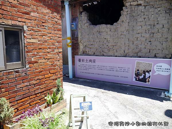 中港陳家古厝 (25).JPG