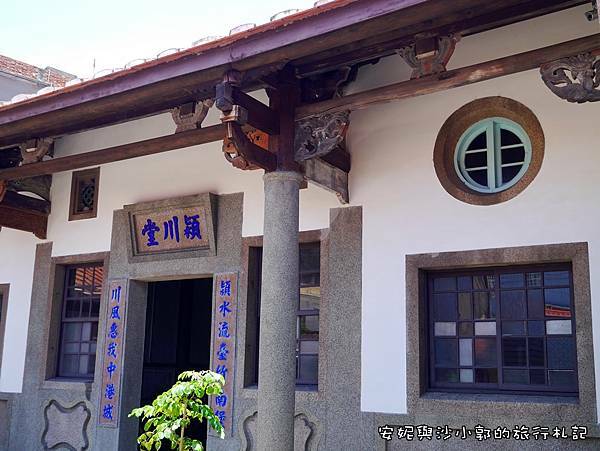 中港陳家古厝 (19).JPG