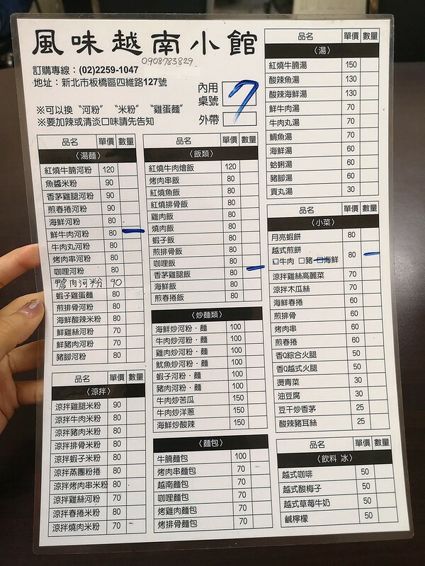 2020-12-13-20-34-13-967