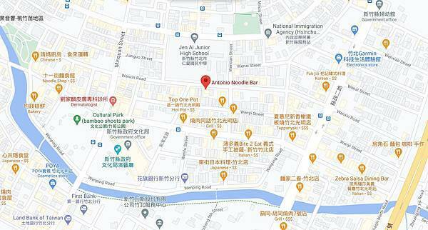 安東牛麵吧 Antonio Noodle Bar