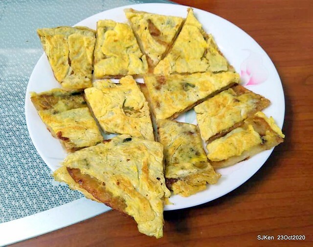 The scallion pancakes store 