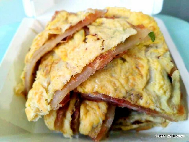 The scallion pancakes store 