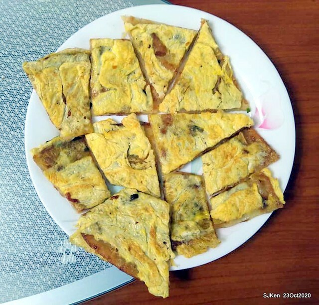 The scallion pancakes store 