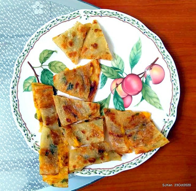 The scallion pancakes store 