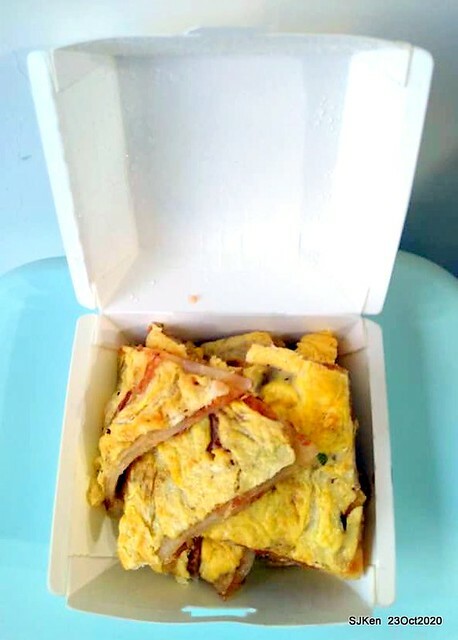 The scallion pancakes store 