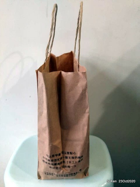 The scallion pancakes store 