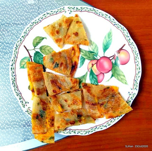 The scallion pancakes store 