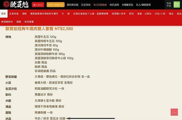 1EEE12F5-32A4-433D-8863-9BDEE2B6617C.jpeg 1EEE12F5-32A4-433D-8863-9BDEE2B6617C.jpeg