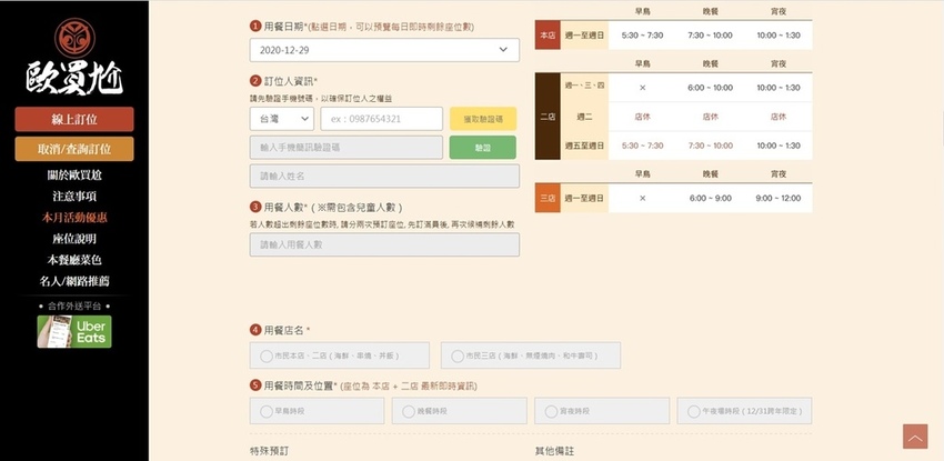 1609225547322.jpg 1609225547322.jpg