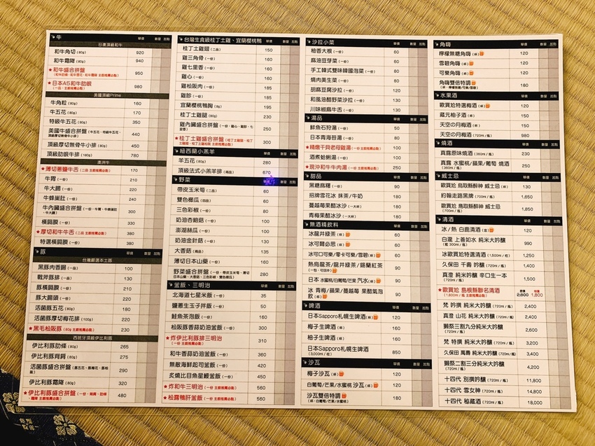 S__45031451.jpg S__45031451.jpg