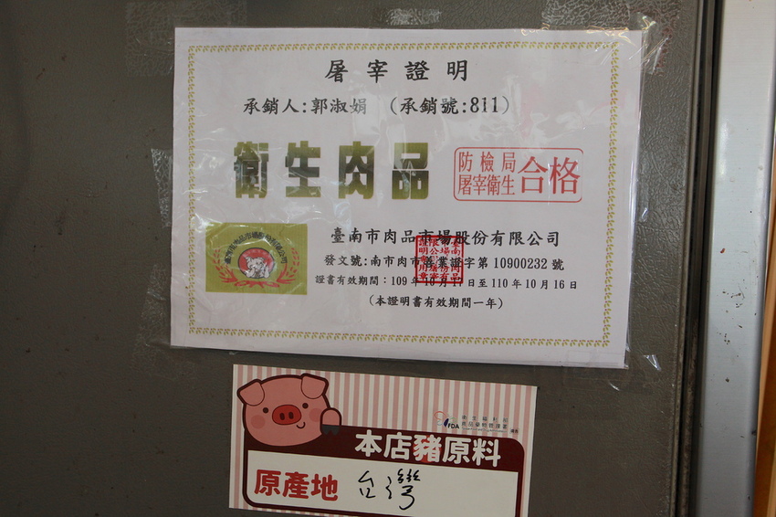 IMG_4049.jpeg IMG_4049.jpeg