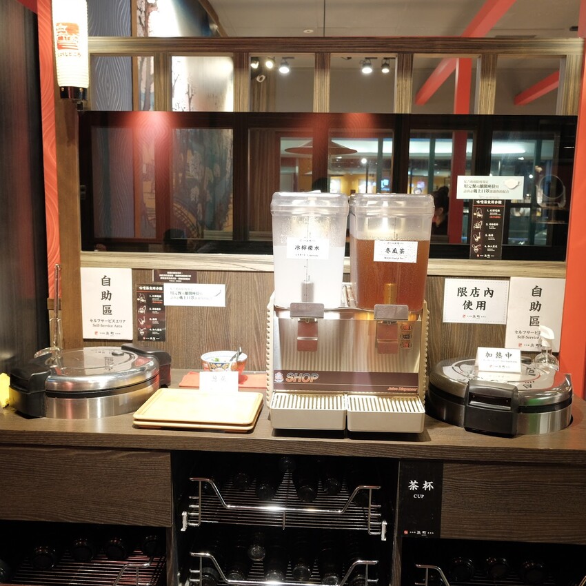 【台北美食推薦】日本橋浜町食事処～台北日式料理必吃松花堂御膳～微風北車美食新餐上市～